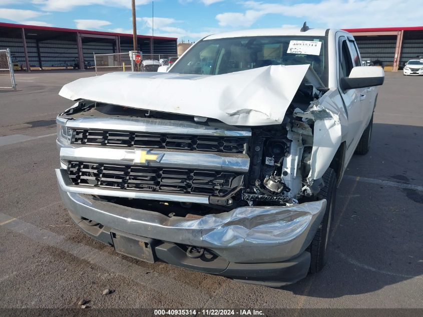 2018 Chevrolet Silverado 1500 1Lt VIN: 1GCRCREH3JZ209764 Lot: 40935314