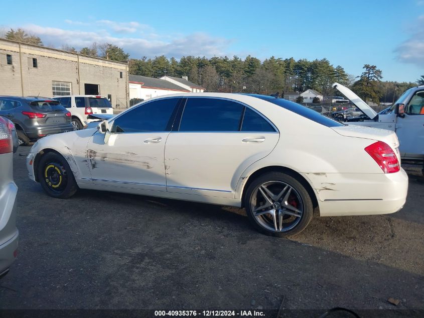 VIN WDDNG9EB9DA501331 2013 Mercedes-Benz S 550, 4Matic no.14