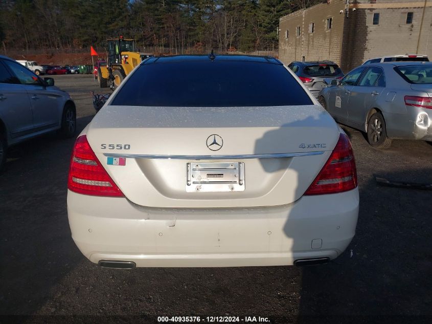 VIN WDDNG9EB9DA501331 2013 Mercedes-Benz S 550, 4Matic no.16