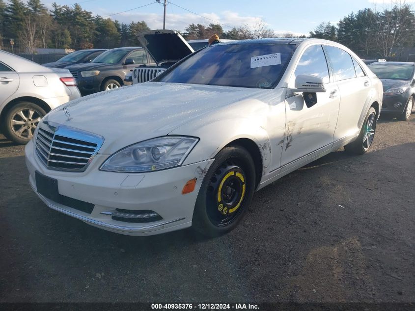 VIN WDDNG9EB9DA501331 2013 Mercedes-Benz S 550, 4Matic no.2