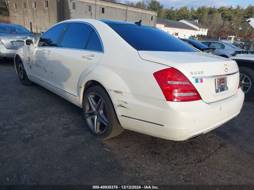 VIN WDDNG9EB9DA501331 2013 Mercedes-Benz S 550, 4Matic no.3