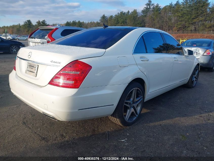 VIN WDDNG9EB9DA501331 2013 Mercedes-Benz S 550, 4Matic no.4