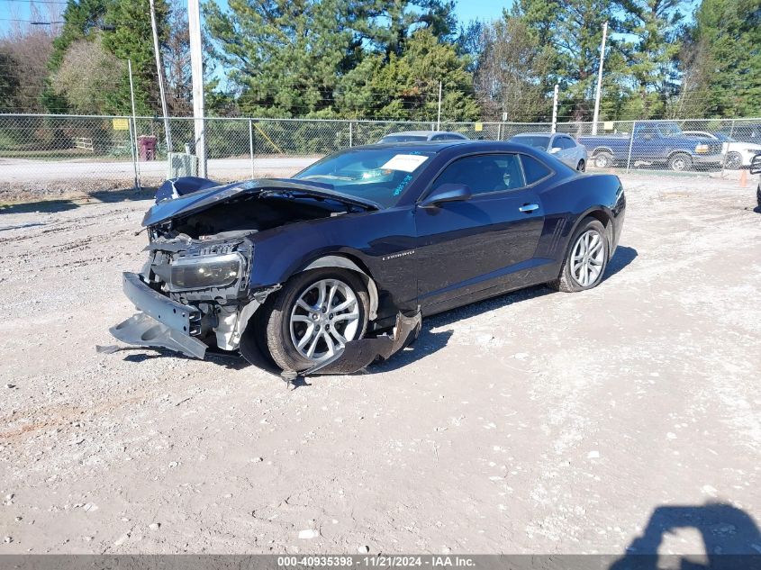 2015 Chevrolet Camaro 2Ls VIN: 2G1FB1E39F9261583 Lot: 40935398