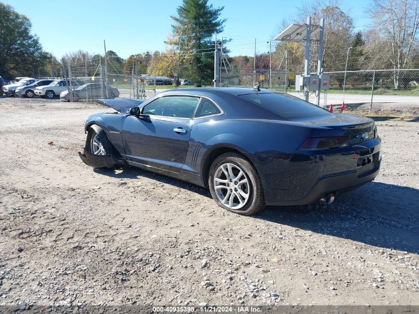 2015 Chevrolet Camaro 2Ls VIN: 2G1FB1E39F9261583 Lot: 40935398