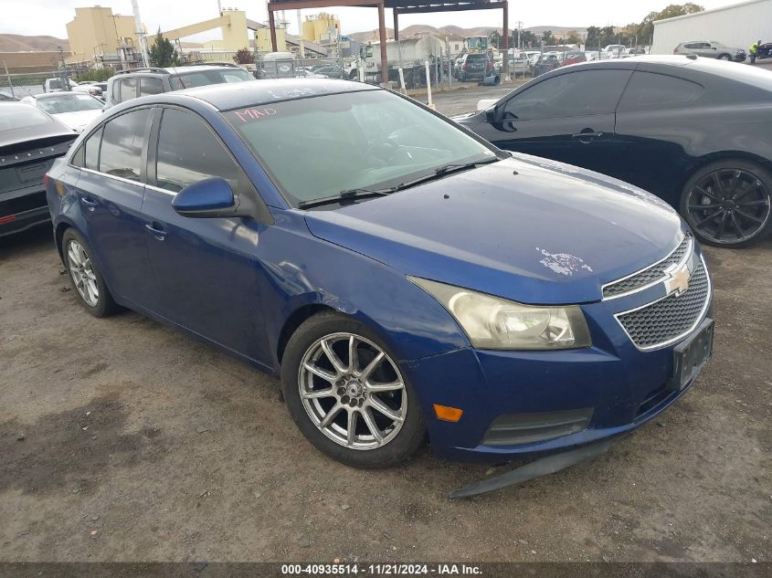 2012 Chevrolet Cruze 1Lt VIN: 1G1PF5SC4C7296582 Lot: 40935514