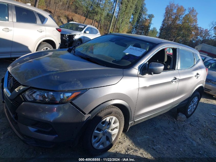 2020 Nissan Rogue Sport S Fwd Xtronic Cvt VIN: JN1BJ1CV8LW259911 Lot: 40935555