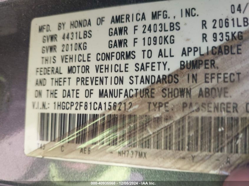 2012 Honda Accord 2.4 Ex-L VIN: 1HGCP2F81CA156212 Lot: 40935568