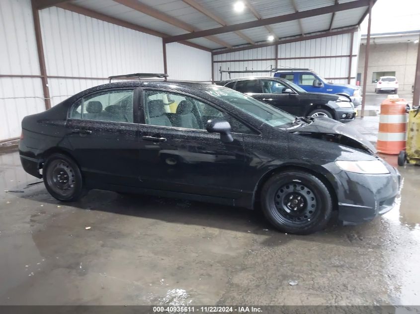 2010 Honda Civic Lx VIN: 2HGFA1F51AH331832 Lot: 40935611