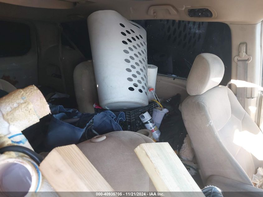 2006 Honda Odyssey Ex VIN: 5FNRL38466B090451 Lot: 40935705