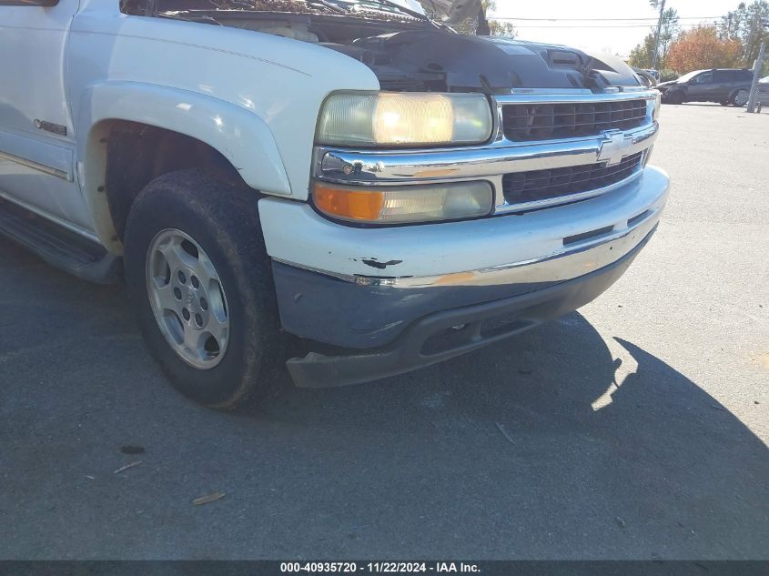 2003 Chevrolet Tahoe Lt VIN: 1GNEC13Z83R247142 Lot: 40935720