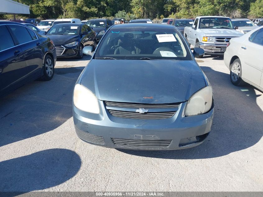 2006 Chevrolet Cobalt Lt VIN: 1G1AL15F267785855 Lot: 40935956