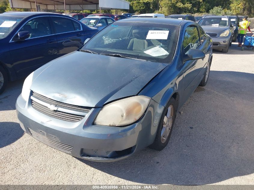 2006 Chevrolet Cobalt Lt VIN: 1G1AL15F267785855 Lot: 40935956