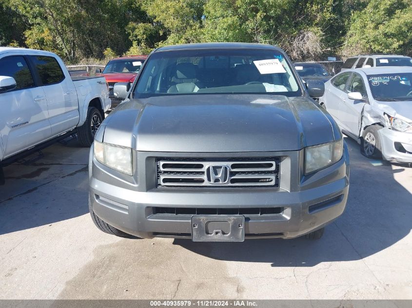 2007 Honda Ridgeline Rtl VIN: 2HJYK16567H548611 Lot: 40935979