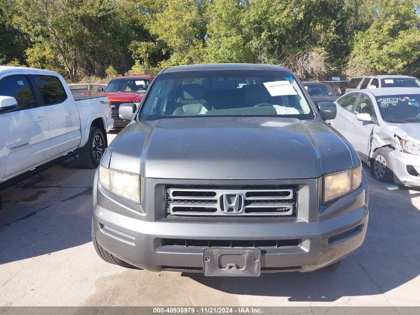 2007 Honda Ridgeline Rtl VIN: 2HJYK16567H548611 Lot: 40935979