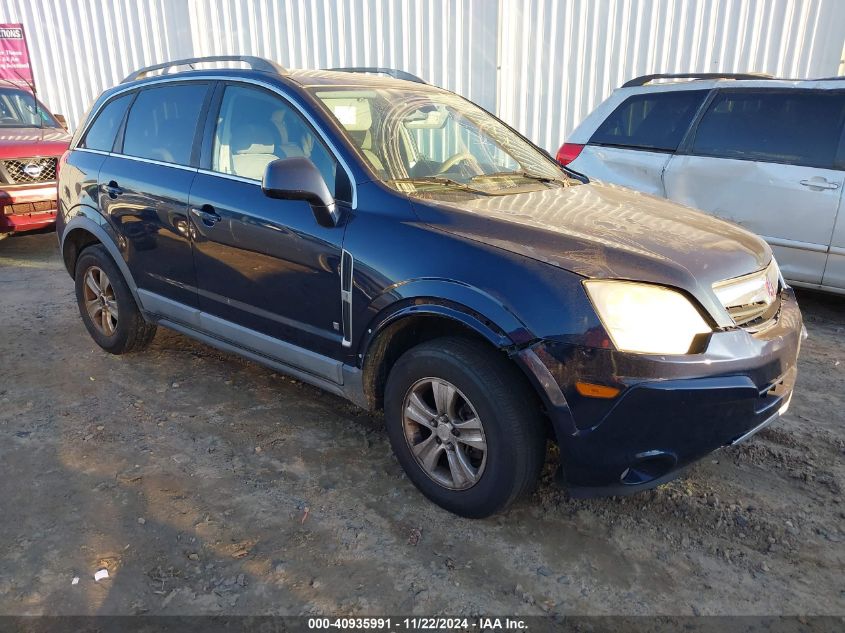 2008 Saturn Vue 4-Cyl Xe VIN: 3GSCL33P68S556921 Lot: 40935991