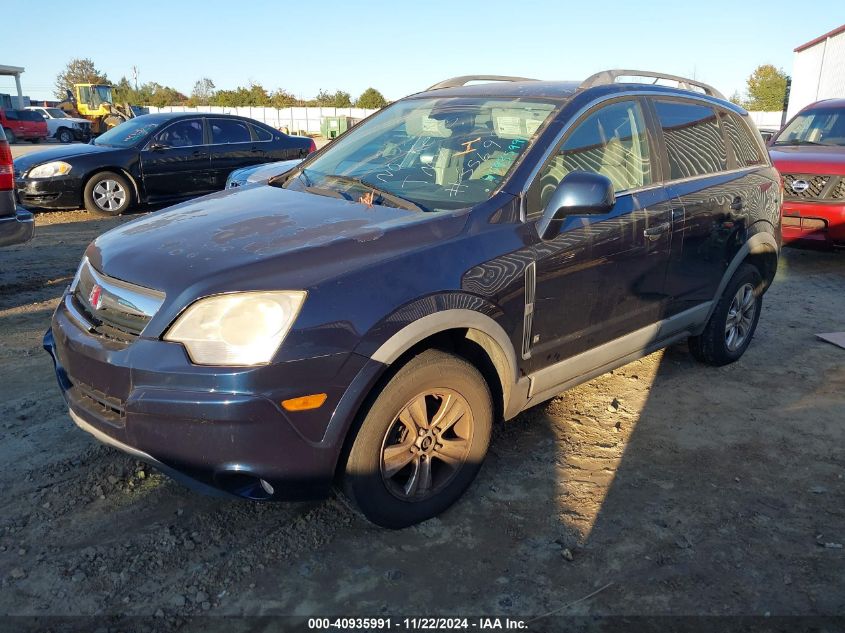 2008 Saturn Vue 4-Cyl Xe VIN: 3GSCL33P68S556921 Lot: 40935991