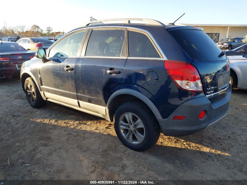 2008 Saturn Vue 4-Cyl Xe VIN: 3GSCL33P68S556921 Lot: 40935991