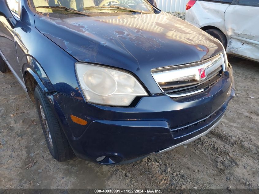 2008 Saturn Vue 4-Cyl Xe VIN: 3GSCL33P68S556921 Lot: 40935991