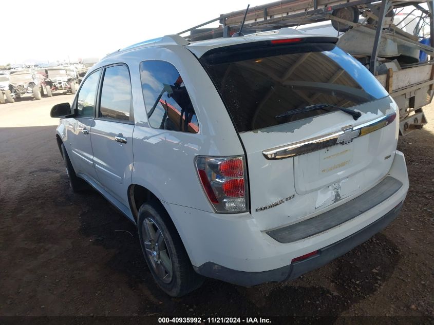 2008 Chevrolet Equinox Ltz VIN: 2CNDL83FX86302692 Lot: 40935992