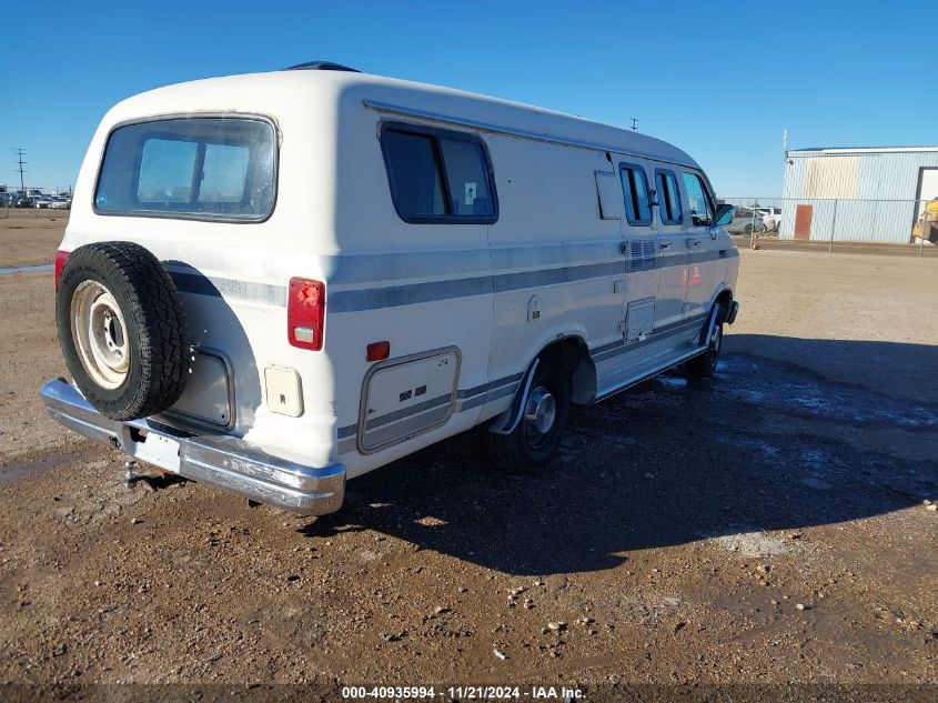 1987 Dodge Ram Van B350 VIN: 2B6KB3314HK226131 Lot: 40935994