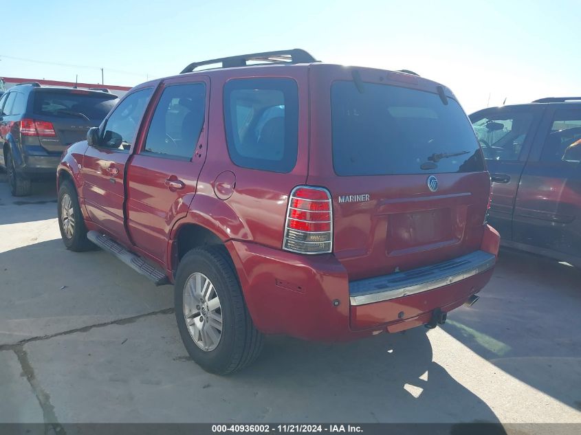 2007 Mercury Mariner Premier VIN: 4M2CU87167KJ00384 Lot: 40936002