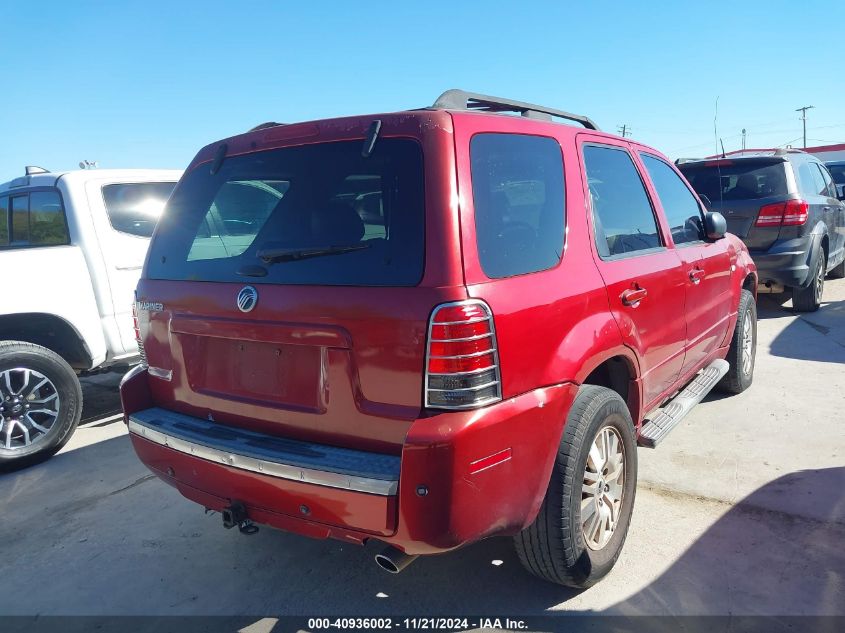 2007 Mercury Mariner Premier VIN: 4M2CU87167KJ00384 Lot: 40936002