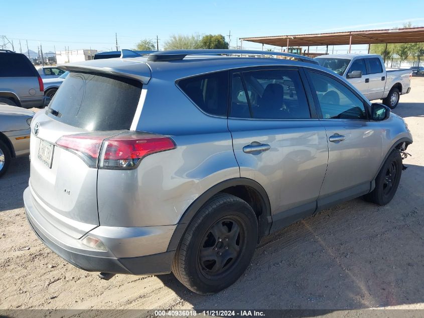 2018 Toyota Rav4 Le VIN: JTMZFREV7JD125151 Lot: 40936018