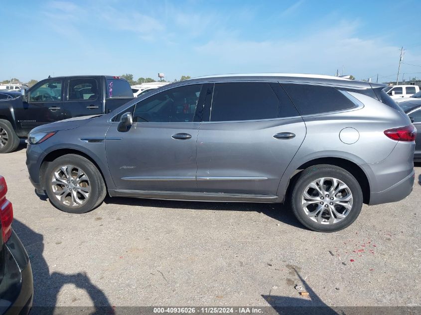 2020 Buick Enclave Fwd Avenir VIN: 5GAERDKWXLJ247255 Lot: 40936026