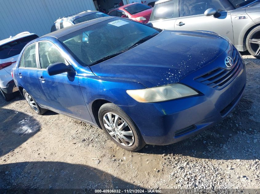 2009 Toyota Camry Le VIN: 4T4BE46KX9R130384 Lot: 40936032