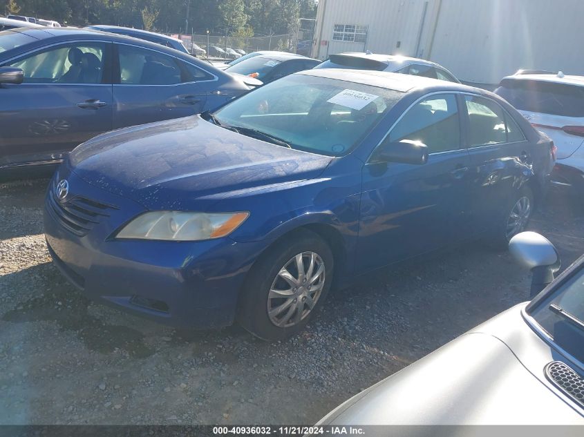 2009 Toyota Camry Le VIN: 4T4BE46KX9R130384 Lot: 40936032