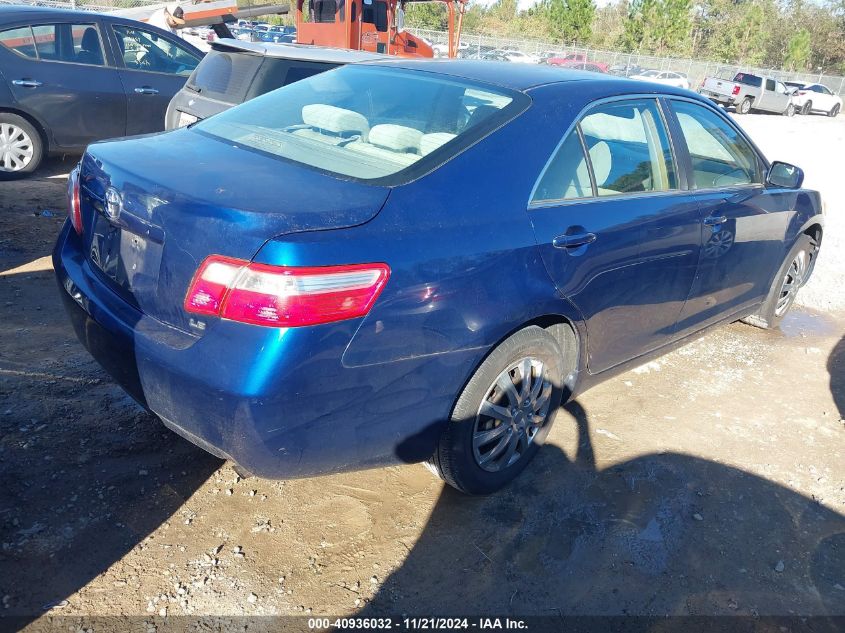 2009 Toyota Camry Le VIN: 4T4BE46KX9R130384 Lot: 40936032