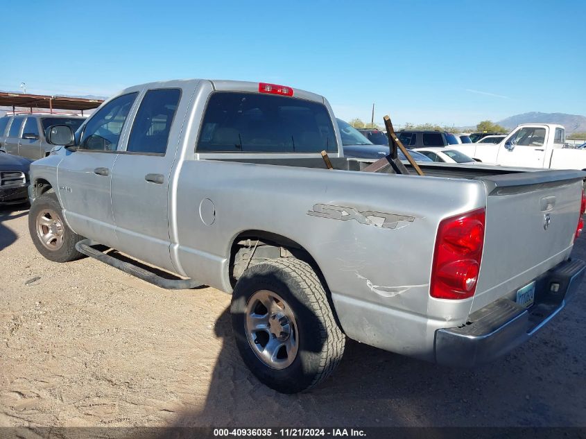 2008 Dodge Ram 1500 St/Sxt VIN: 1D7HA18K88J234121 Lot: 40936035