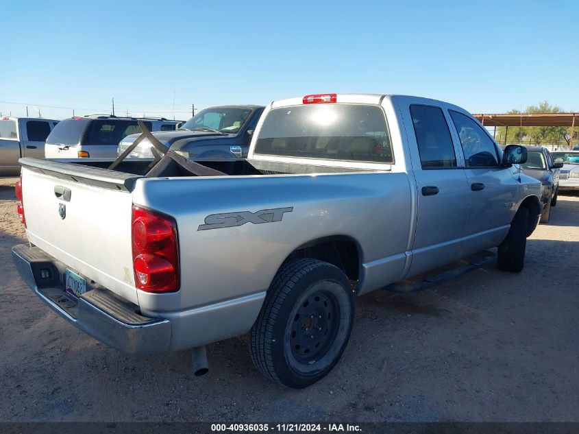 2008 Dodge Ram 1500 St/Sxt VIN: 1D7HA18K88J234121 Lot: 40936035