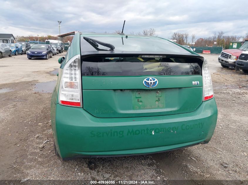 2011 Toyota Prius Three VIN: JTDKN3DU3B1432653 Lot: 40936055