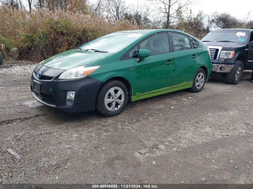 2011 Toyota Prius Three VIN: JTDKN3DU3B1432653 Lot: 40936055