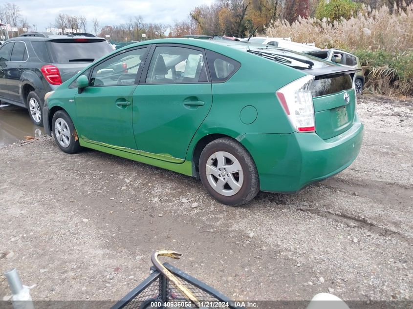 2011 Toyota Prius Three VIN: JTDKN3DU3B1432653 Lot: 40936055