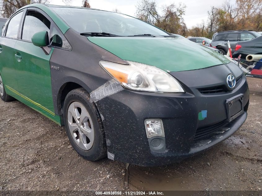 2011 Toyota Prius Three VIN: JTDKN3DU3B1432653 Lot: 40936055