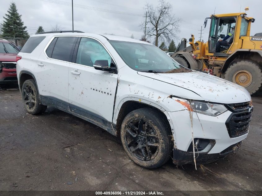 2020 Chevrolet Traverse Awd Lt Cloth VIN: 1GNEVGKW2LJ263310 Lot: 40936056