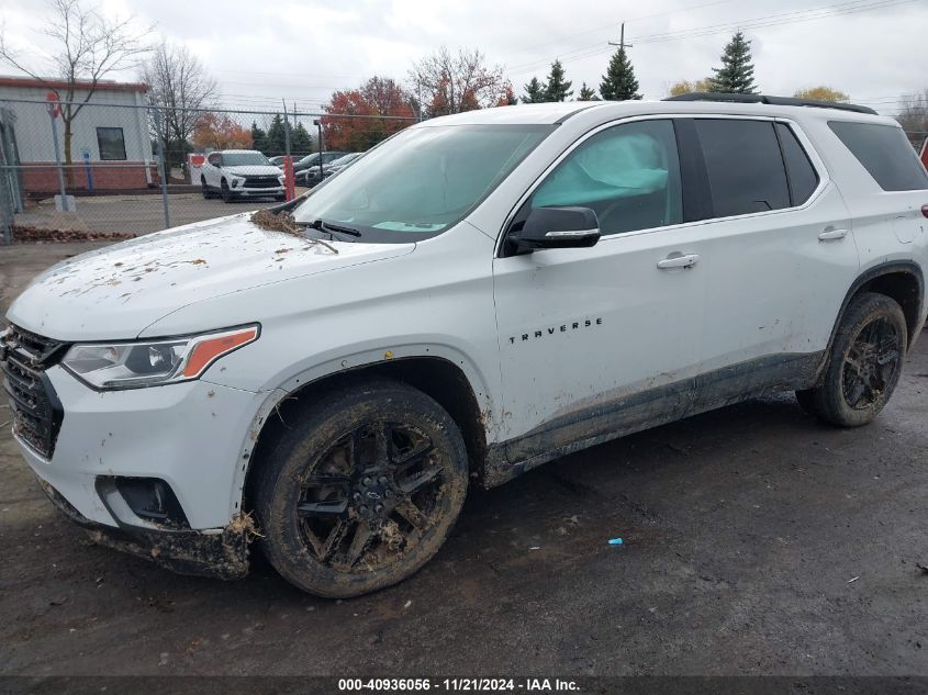 2020 Chevrolet Traverse Awd Lt Cloth VIN: 1GNEVGKW2LJ263310 Lot: 40936056