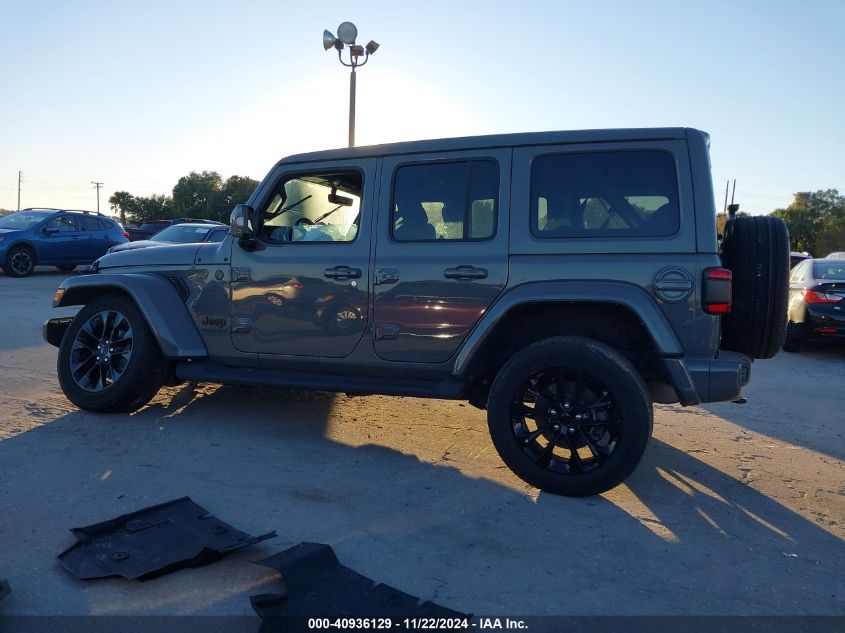 2023 Jeep Wrangler 4-Door High Altitude 4X4 VIN: 1C4HJXEG6PW509063 Lot: 40936129