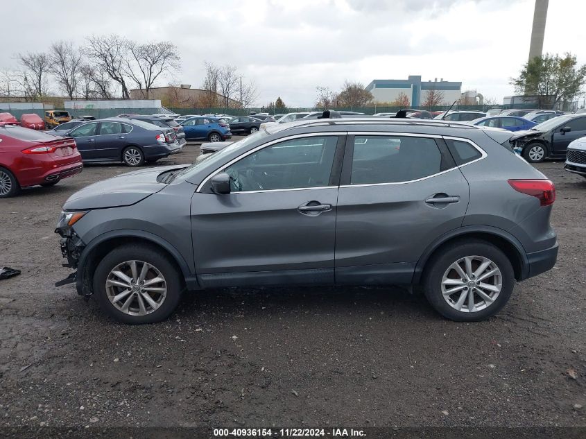 2018 Nissan Rogue Sport Sv VIN: JN1BJ1CR0JW252158 Lot: 40936154