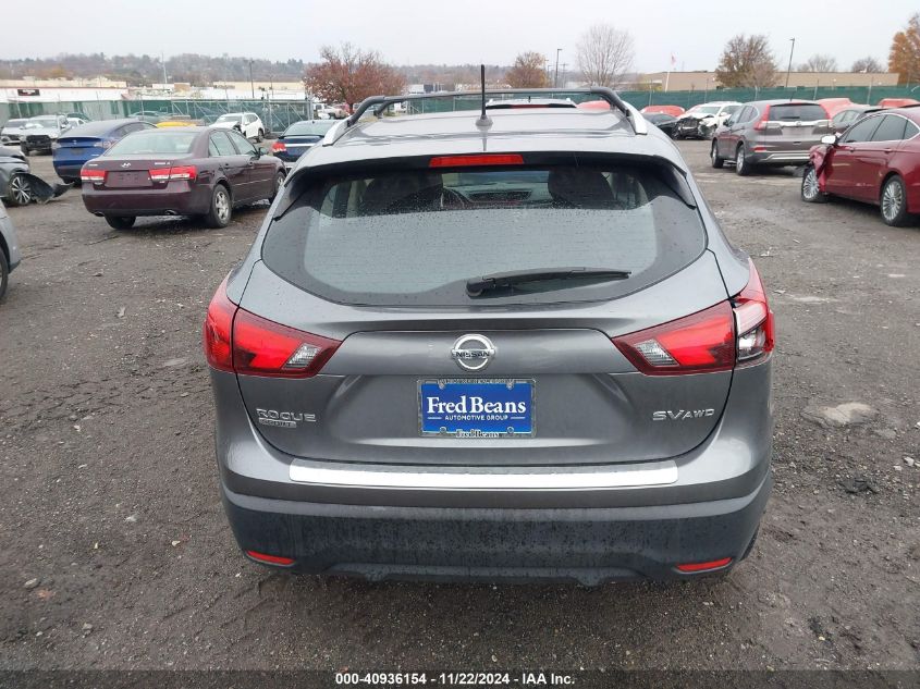 2018 Nissan Rogue Sport Sv VIN: JN1BJ1CR0JW252158 Lot: 40936154