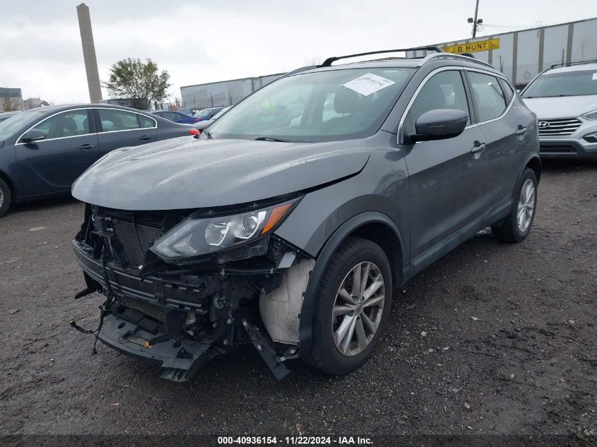 2018 Nissan Rogue Sport Sv VIN: JN1BJ1CR0JW252158 Lot: 40936154