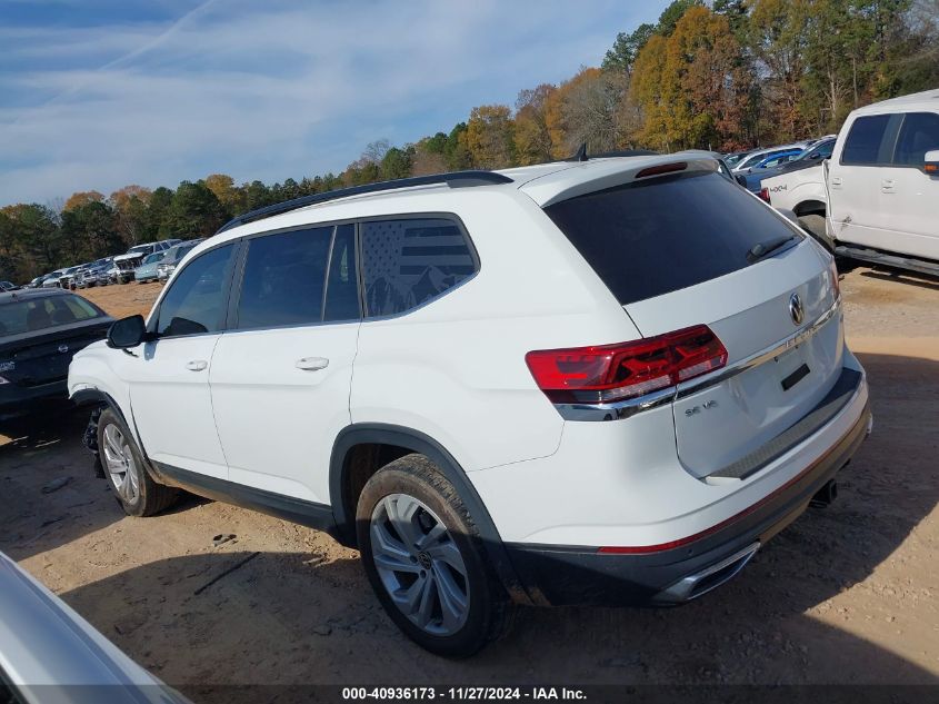 VIN 1V2HR2CA2MC516274 2021 VOLKSWAGEN ATLAS no.14