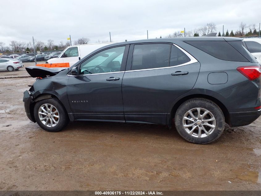 2021 Chevrolet Equinox Fwd 2Fl VIN: 2GNAXJEV3M6115593 Lot: 40936175