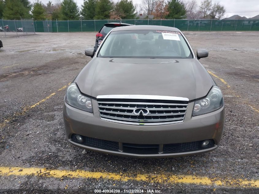 2007 Infiniti M35 Sport VIN: JNKAY01E17M310473 Lot: 40936208