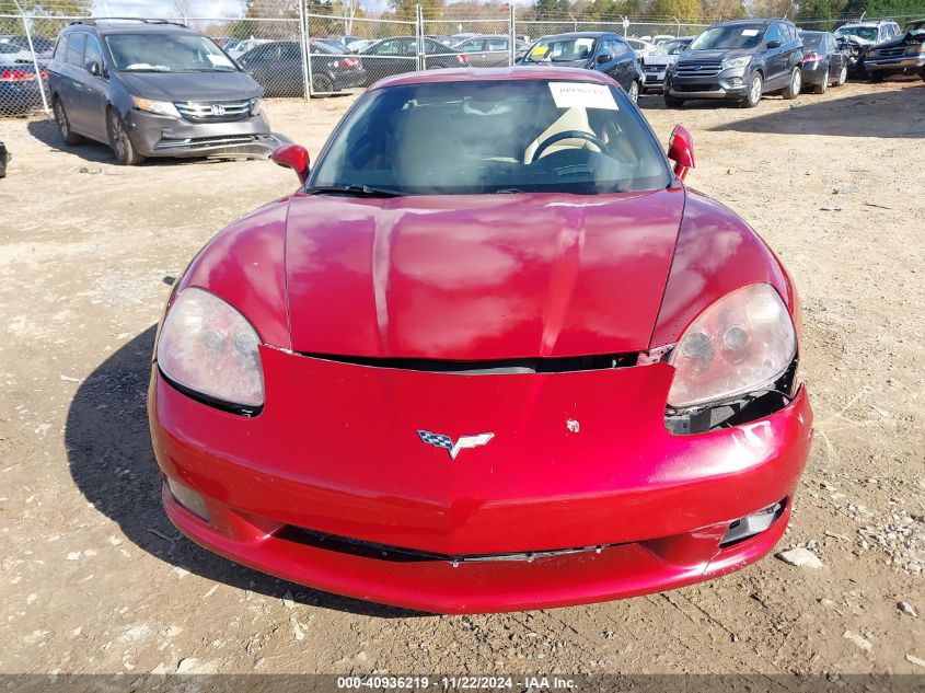 2009 Chevrolet Corvette VIN: 1G1YY26W095100076 Lot: 40936219