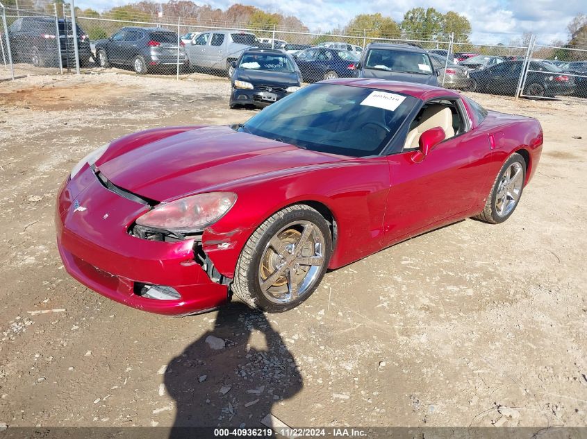 2009 Chevrolet Corvette VIN: 1G1YY26W095100076 Lot: 40936219