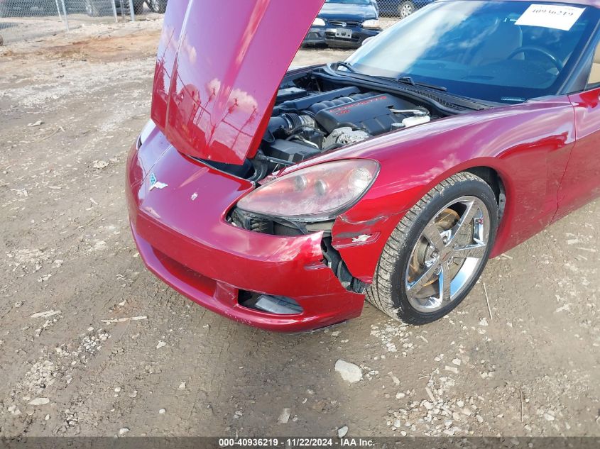 2009 Chevrolet Corvette VIN: 1G1YY26W095100076 Lot: 40936219