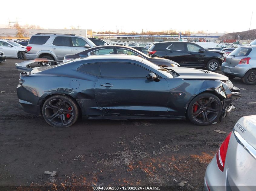 2021 Chevrolet Camaro Rwd 1Ss VIN: 1G1FF1R78M0142268 Lot: 40936250